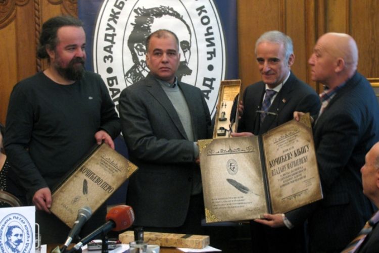 Vladanu Matijeviću uručena Kočićeva nagrada