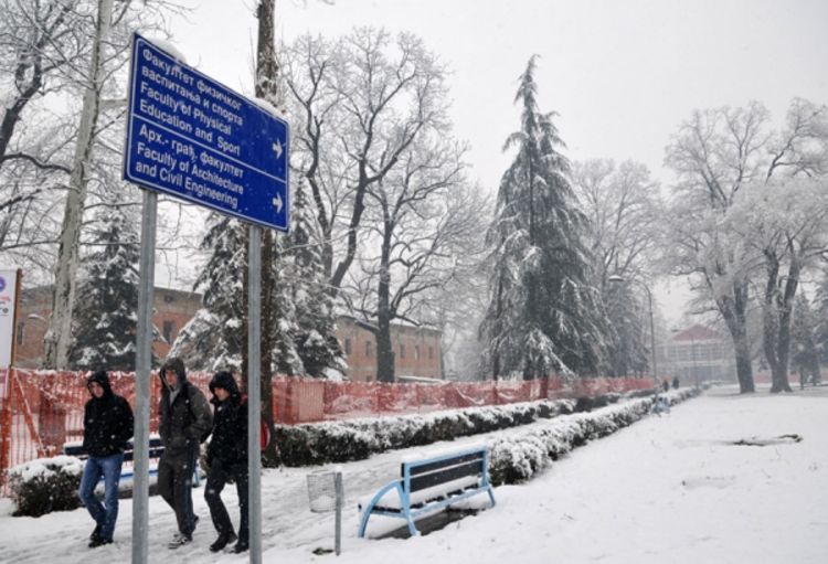 Prvi univerzitetski grad u BiH