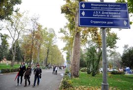 Utvrđeni kriterijumi za akreditaciju studijskih programa 