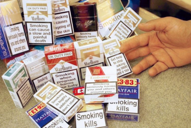 Od danas skuplje cigarete