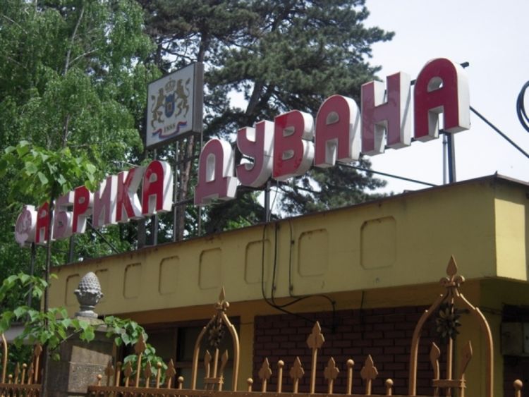 Bugari žele da preuzmu Fabriku duvana Banjaluka