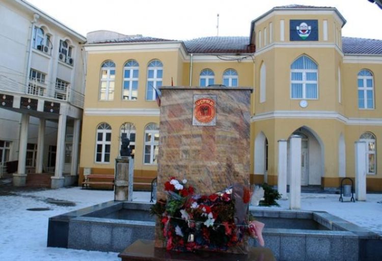 Portparol: UN prati situaciju u Preševu i apeluje na mir