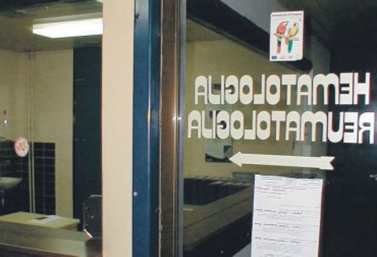 Nema citostatika za oboljele u UKC Banjaluka