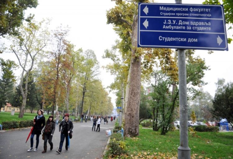 Utvrđeni kriterijumi za akreditaciju studijskih programa 