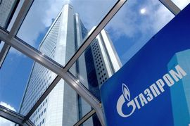 Gasprom "papreno" prodavao prirodni gas u BiH