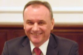 Kombinovani inspekcijski nadzori