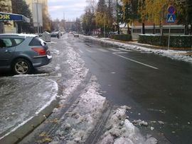 Oprez zbog moguće poledice