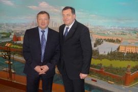 Dodik: Zarubežnjeft nastavlja ulaganja u RS