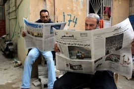 Hamas osnovao novinsku agenciju