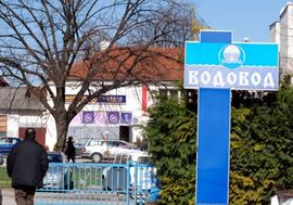 Prodaju akcije 55 komunalnih preduzeća