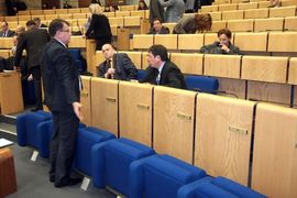 Moguća blokada izbora sudija