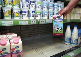 U mlijeku moja kravica našli aflatoksin