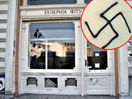 U centru Beograda: Nacistički grafit na zgradi FLU
