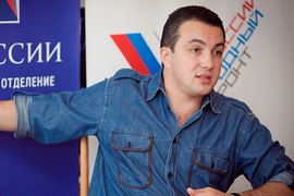 Tijelo Mihaila Pahomova pronađeno u buretu betona