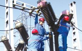 Elektroprivreda RS najavila višemilionska ulaganja u obnovljive izvore