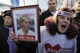 Demonstracije protiv Janukoviča