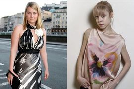 Premijera filma o Nataši Kampuš