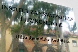 Hrvati ukidaju "J" iz grješka i strjelica