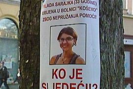 "Moja supruga je umrla jer doktori nisu bili raspoloženi da je ...
