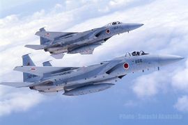 Japan podigao lovce da presretnu kineski avion