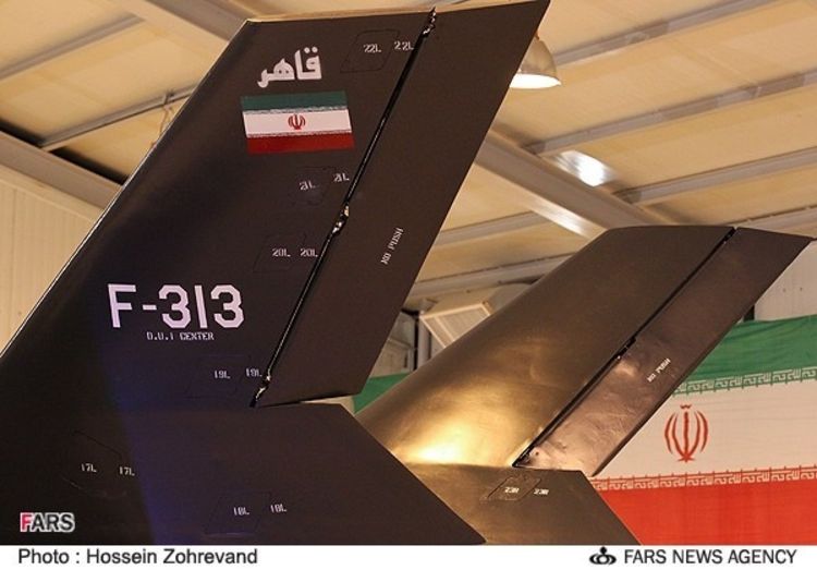 Teheran proizveo borbeni avion