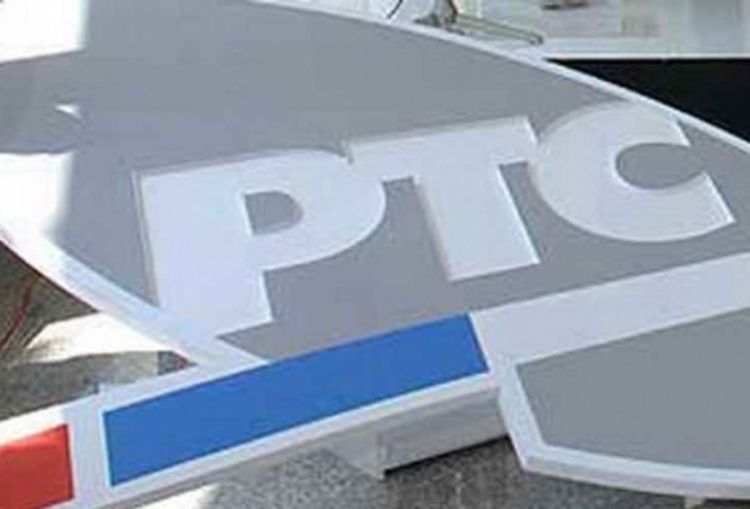 RTS negira da je od države tražio 100 miliona evra