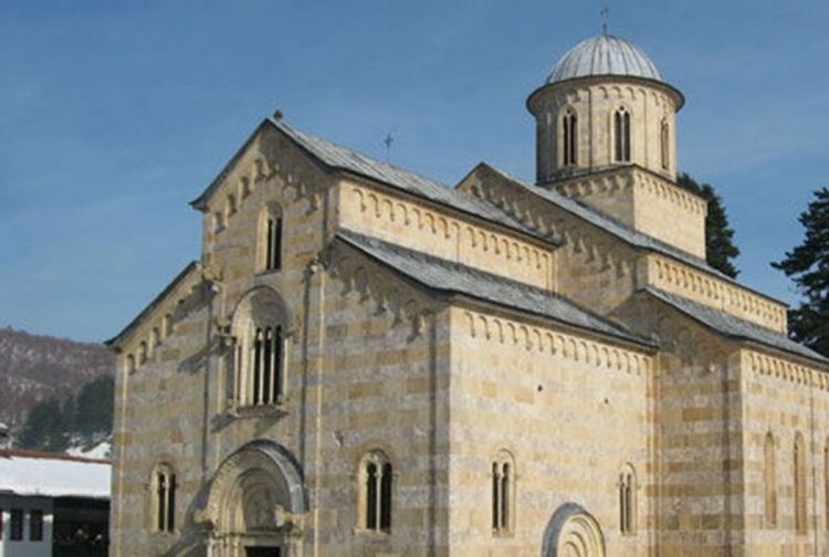 Vladika Teodosije: Manastir nije nikome uzeo zemlju