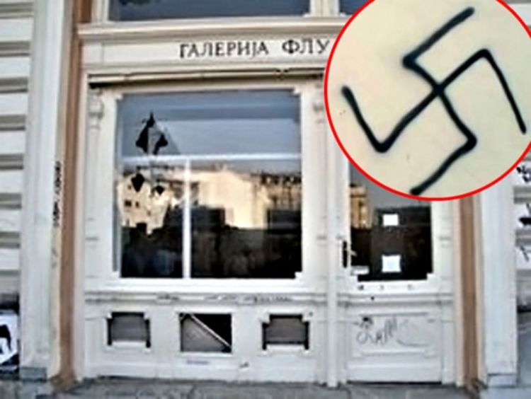 U centru Beograda: Nacistički grafit na zgradi FLU