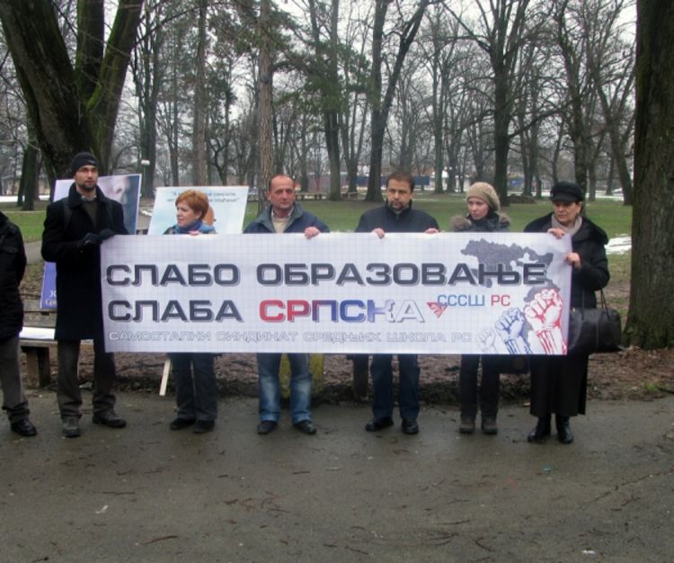 Protest prosvjetnih radnika u parku "Petar Kočić"