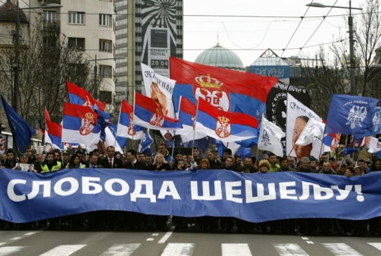 Povorka povodom 10 godina odlaska Šešelja u Hag
