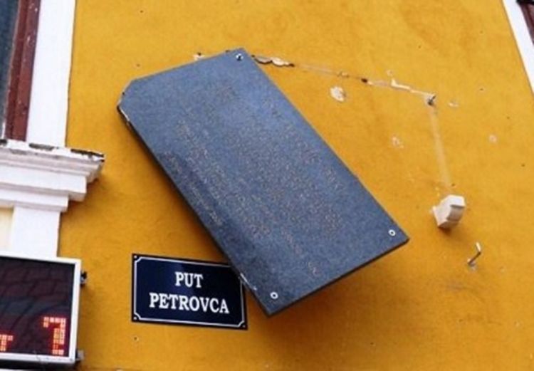 Oštećena spomen-ploča vođi proboja jasenovačkih logoraša