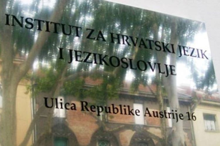 Hrvati ukidaju "J" iz grješka i strjelica