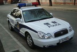 Nožem ubio četvoro, 8 povrijeđenih