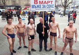 Bugarski muškarci nude besplatan seks za Dan žena