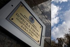 Poreska uprava RS: Za tri mjeseca spisak svih dužnika