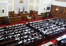 Raspušten bugarski parlament
