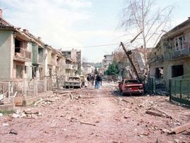 Četrnaest godina od bombardovanja SRЈ