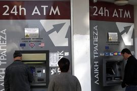 Ograničeno podizanje gotovine sa bankomata