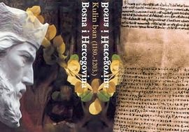 Inicijativa za vraćanje originala povelje Kulina bana u BiH