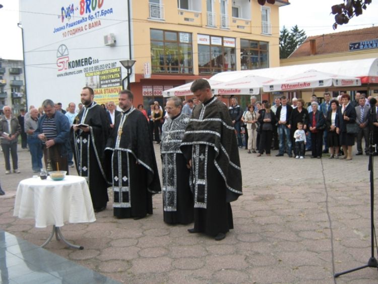 Obilježena 21 godina od hrvatske okupacije u Brodu