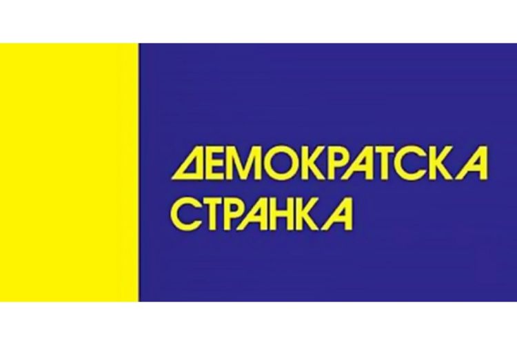 Svi bankovni računi DS-a u blokadi