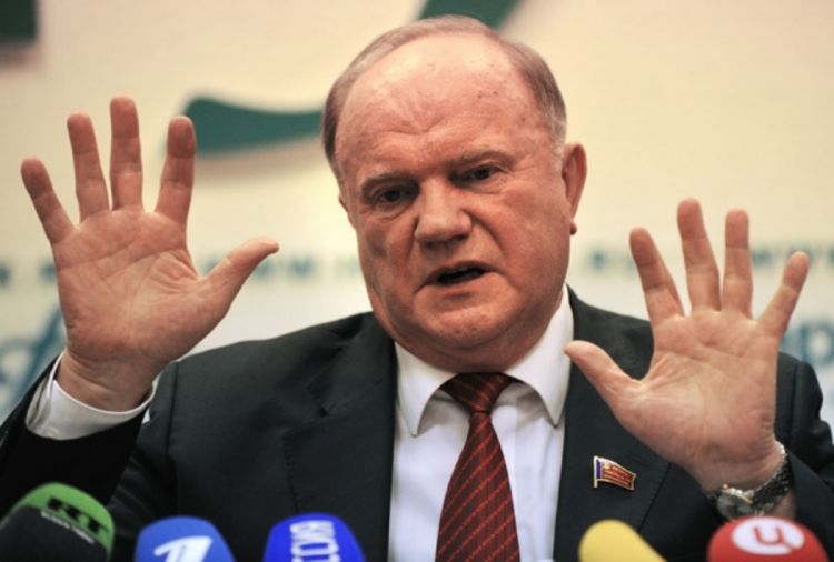 Zjuganov: Amerikanci zarazili Čaveza