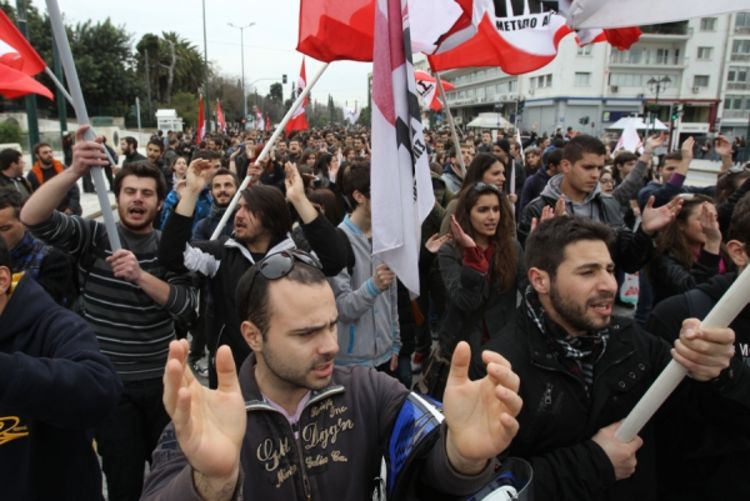 Studenti strahuju od reforme