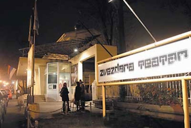 Zvezdara teatar gostovao u Prnjavoru