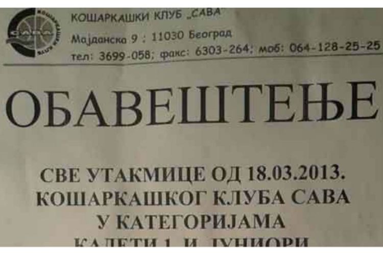 Otkazali utakmice jer su igrači loši đaci