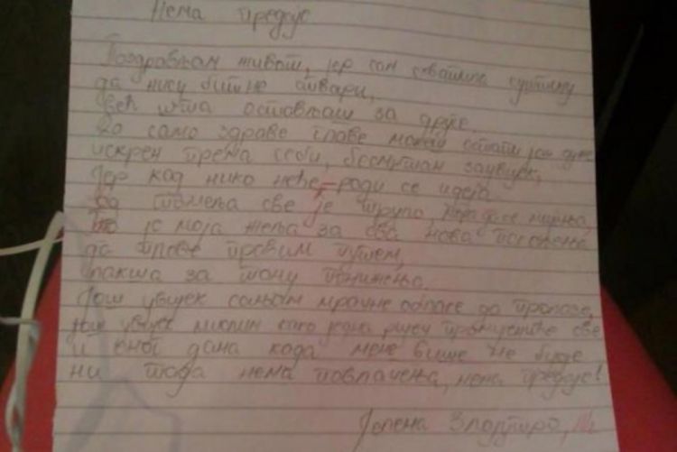 Petica za Beogradski sindikat: Djevojčica (9) prevarila učiteljicu