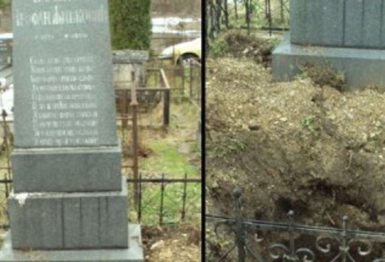 Oskrnavljen grob vladike Teofana Živkovića u Plaškom