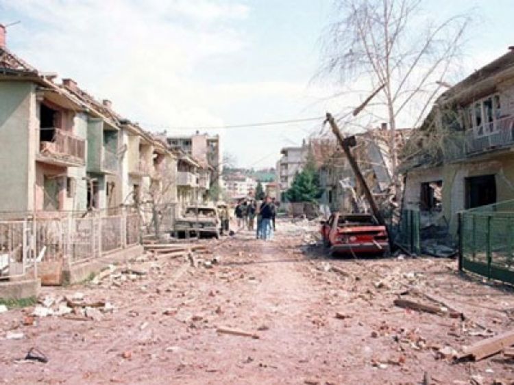 Četrnaest godina od bombardovanja SRЈ