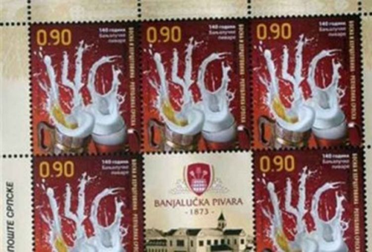 Promovisana poštanska marka 140 godina banjalučke pivare