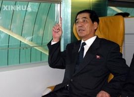 Sjeverna Koreja izabrala novog premijera